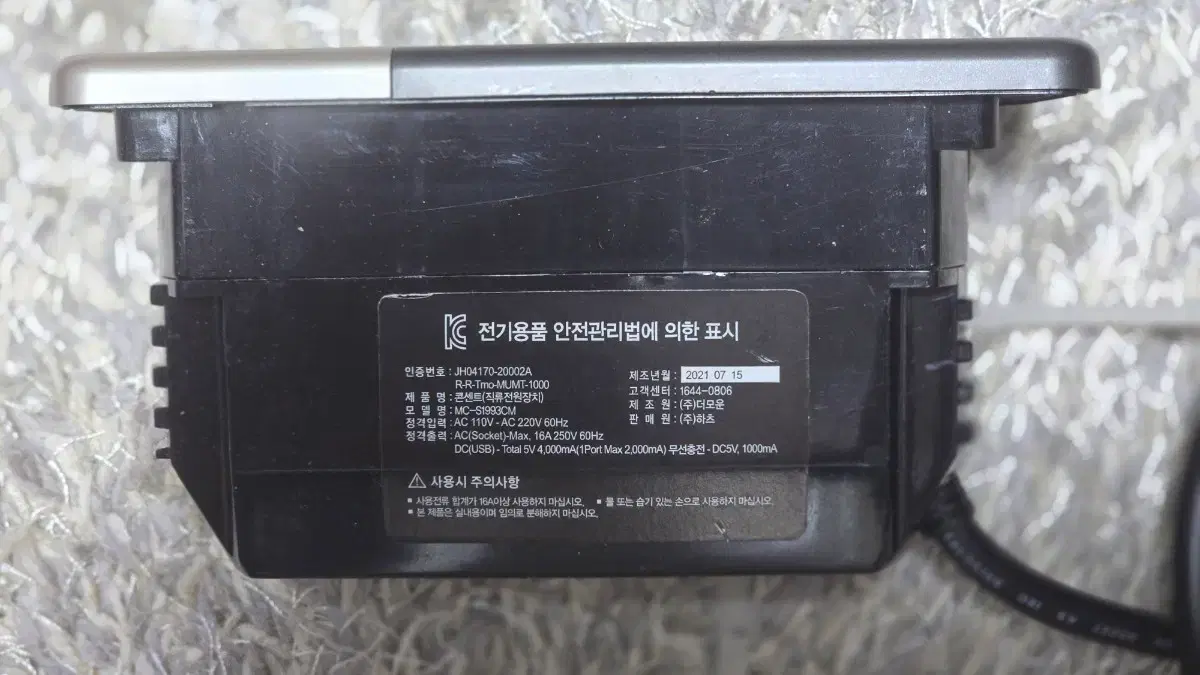 thumbnail-4
